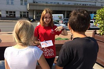 Агентством по делам молодежи объявлен конкурс по формированию молодежного правительства Калининградской области 